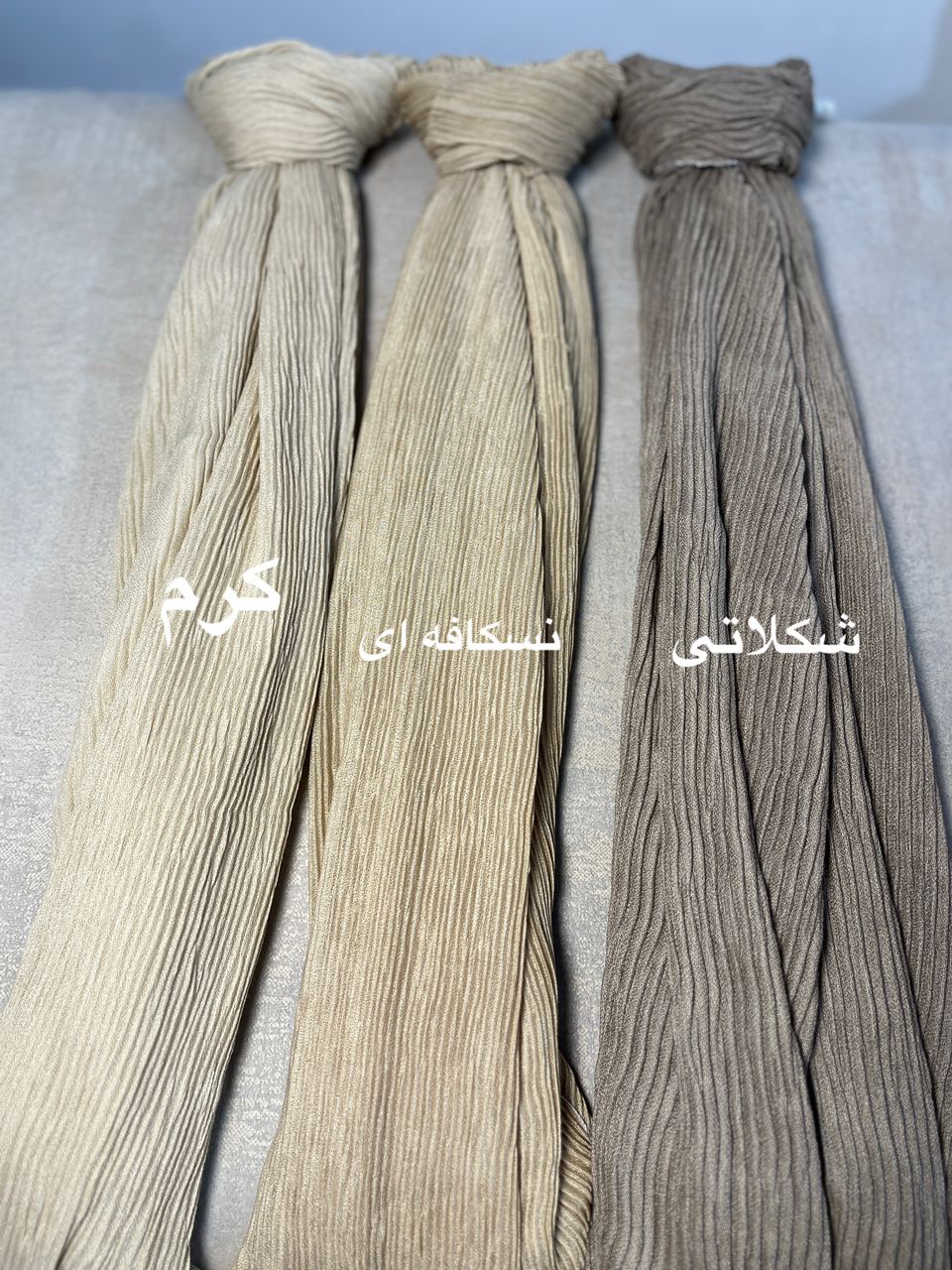 شال برشکا منگوله دار سوده مد